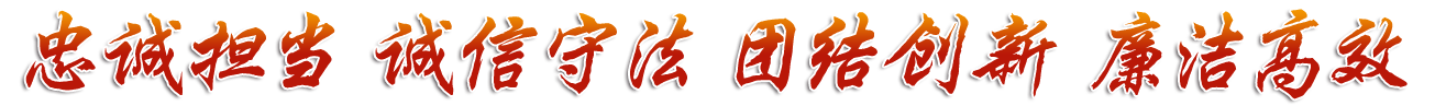 ƶ(й)ٷվ