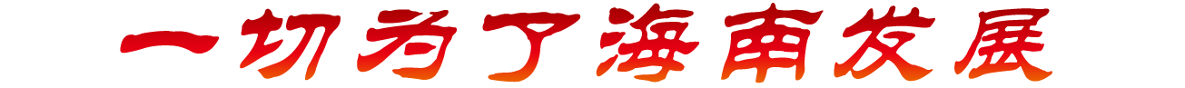 ƶ(й)ٷվ