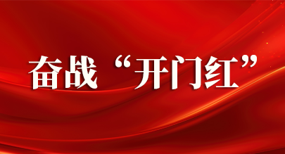 ƶ(й)ٷվ