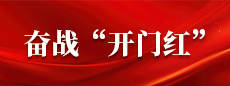 ƶ(й)ٷվ